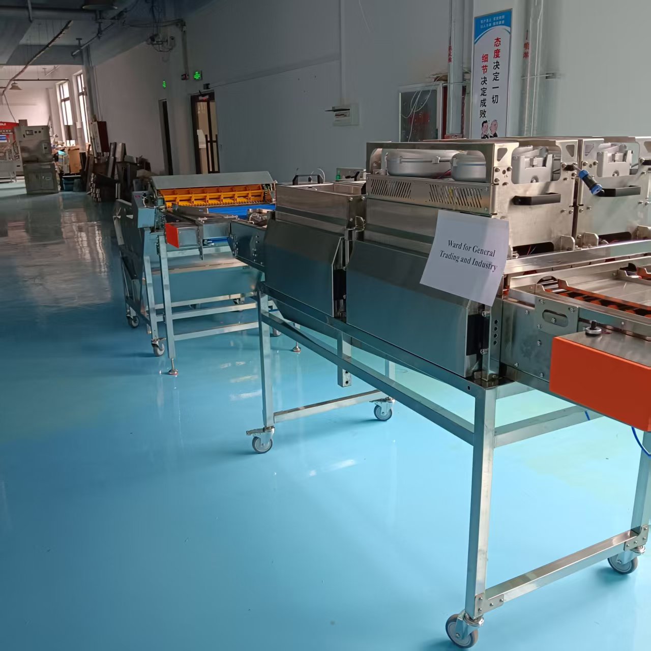 Zhengzhou Chenghui Intelligent Equipment Co., Ltd