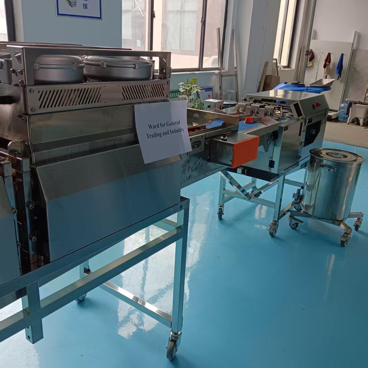 Zhengzhou Chenghui Intelligent Equipment Co., Ltd